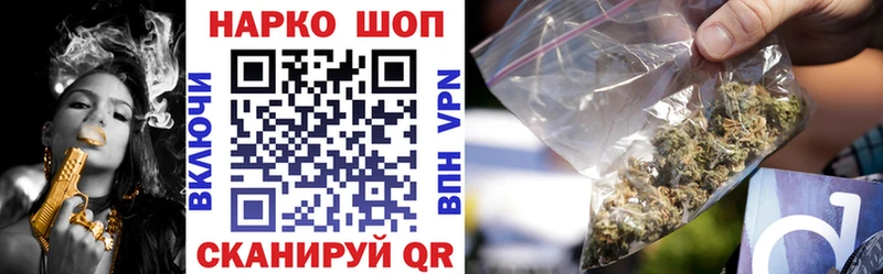 Купить Марихуана  Псилоцибиновые грибы  МЕФ  АМФЕТАМИН  Медвежьегорск