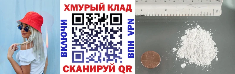 ГЕРОИН Афган  Купить  Медвежьегорск 
