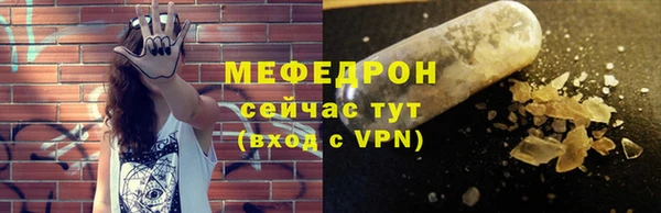 кокаин премиум Наволоки
