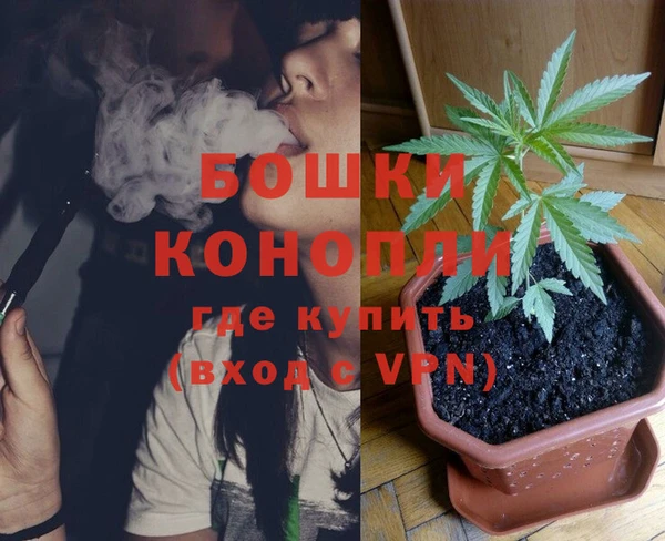 кокаин премиум Наволоки