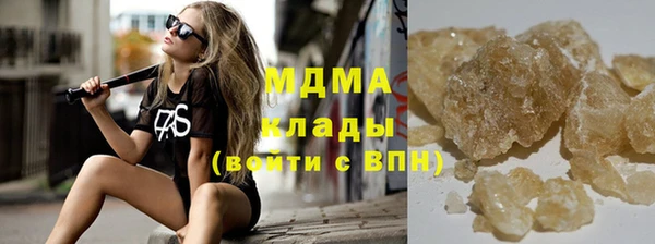 метадон Надым