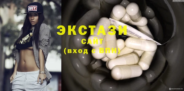 метадон Надым