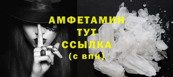 метадон Надым