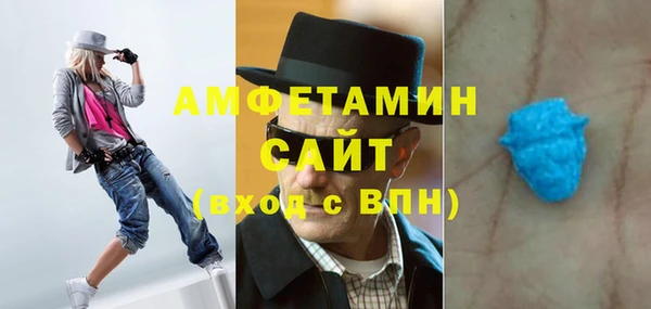 метадон Надым