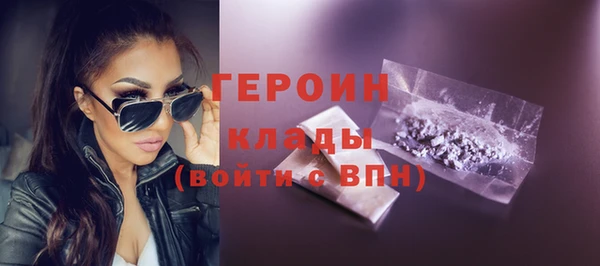 метадон Надым