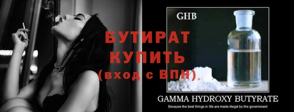 кокаин премиум Наволоки