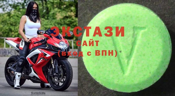 кокаин премиум Наволоки