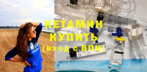 метадон Надым
