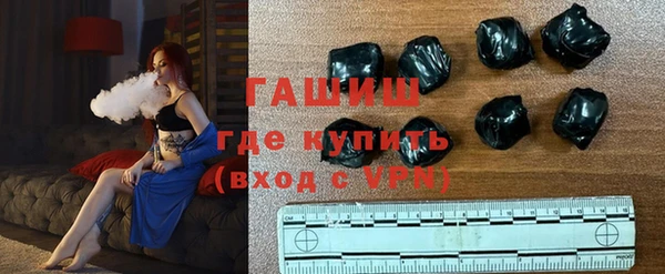 гидра Михайлов