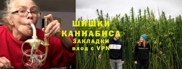 кокаин премиум Наволоки