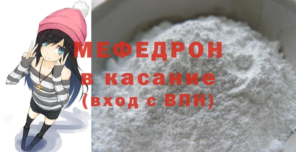 кокаин премиум Наволоки