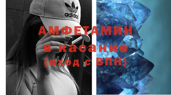 кокаин премиум Наволоки