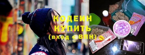 метадон Надым