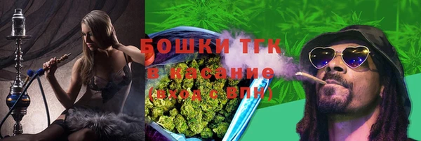 кокаин премиум Наволоки