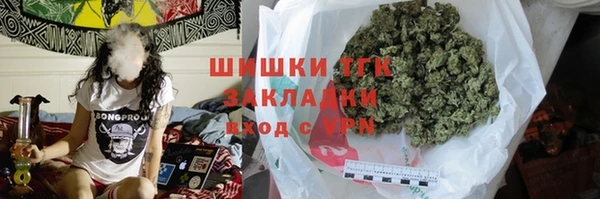 кокаин премиум Наволоки