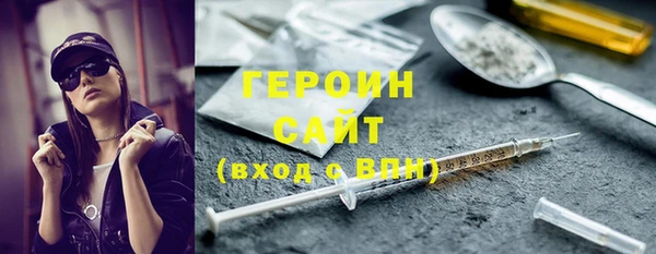 кокаин премиум Наволоки
