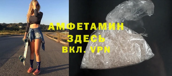 метадон Надым