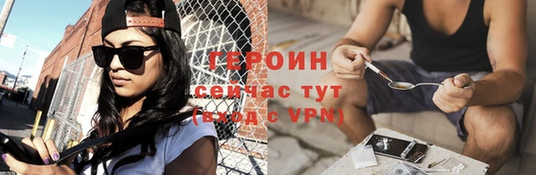 спиды Михайловск