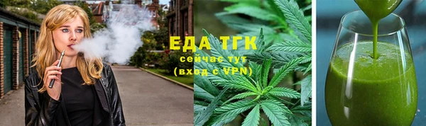 метадон Надым